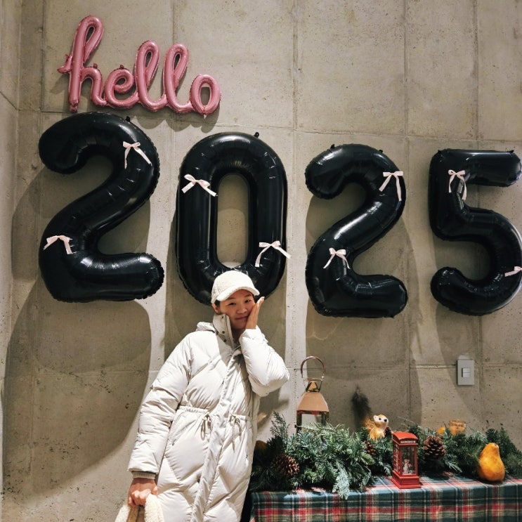  '24-25. 연말정리 그리고 새해맞이 ️