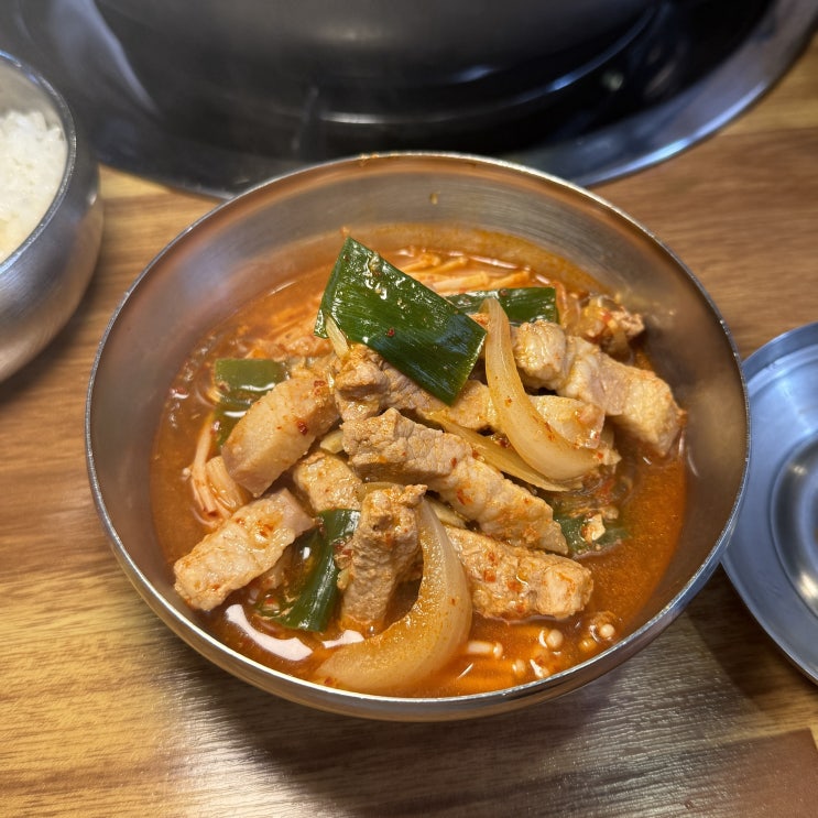  대구 엑스코 맛집 유통단지 팔공큰돼지찌개 2인세트