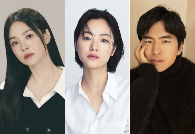 [단독] <b>송혜교</b>·<b>전여빈</b>·이진욱, 빅뱅 대성 만난다…'<b>집대성</b>... 