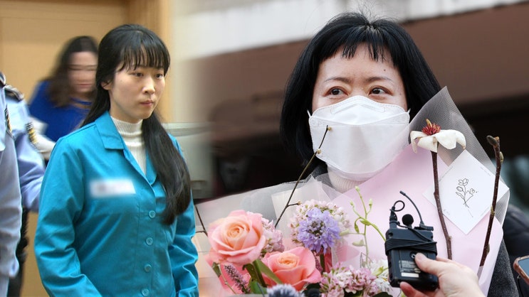 살해 무기수 김신혜 무죄 재심서 밝혀졌다 24년만에 살해 무기수 김신혜 무죄 재심서 밝혀졌다 24년만에