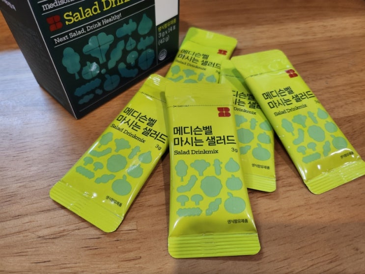  식이섬유가 가득한 동결건조 야채분말 메디슨벨 마시는샐러드