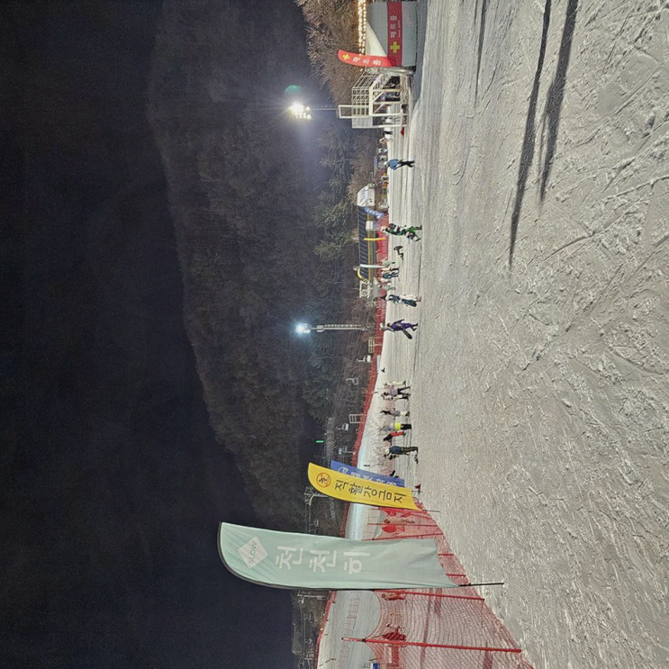  타임스키, 겨울철 스키 동호회 필수 방문지