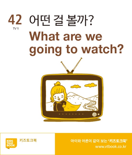 '<b>오징어 게임2</b>' 골든글로브 작품상 수상 <b>불발</b>... '쇼군' 수상