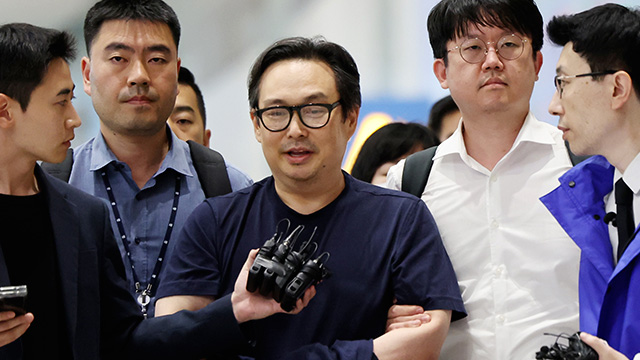 그냥 처음부터 조용히 <b>궐석재판</b> 갔어야