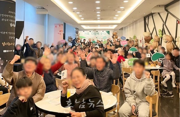  광주시, 올해부터 가정위탁아동 양육보조금 최대 9만원 인상…현실화