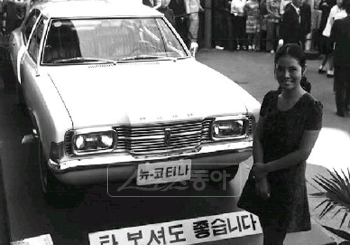선우용녀 국내 첫 레이싱모델 강남 유명 예복업체의 진실 탐정들의 영업비밀 선우용녀 국내 첫 레이싱모델 강남 유명 예복업체의 진실 탐정들의 영업비밀