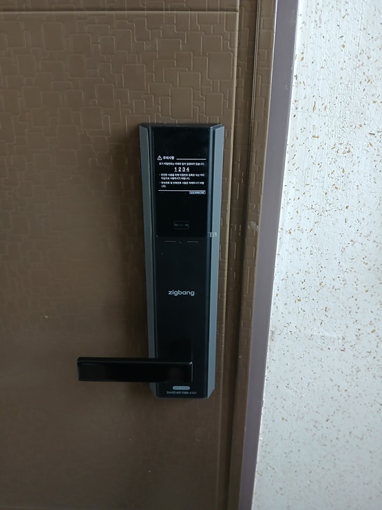  성북구 종암동도어락 설치를 종암힐스톤 아파트에 직방 SHP-DP540 디지털도어락으로 잘 교체 설치했습니다 - 동소문동 삼선동