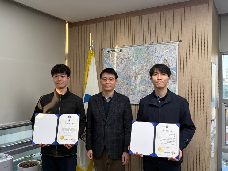  서울 지하철 승강기 안전을 지키는 '또타 가디언즈' [한국철도일보]