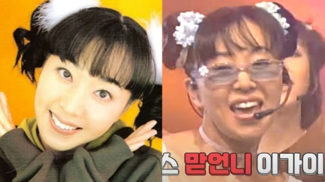 베이비복스 탈퇴 멤버 이가이, 20년 만에 등장! 솔직한 고백 '나이 속여..'