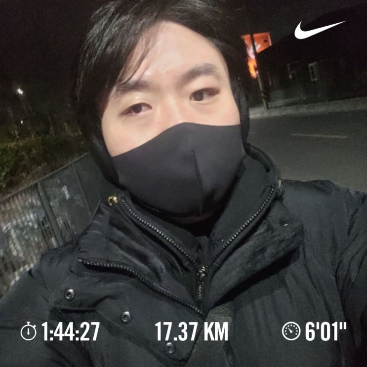 매일 10km 러닝 챌린지 1245일 차