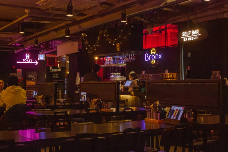  강남 역삼 2차가기 좋은 맥주집 "브롱스"