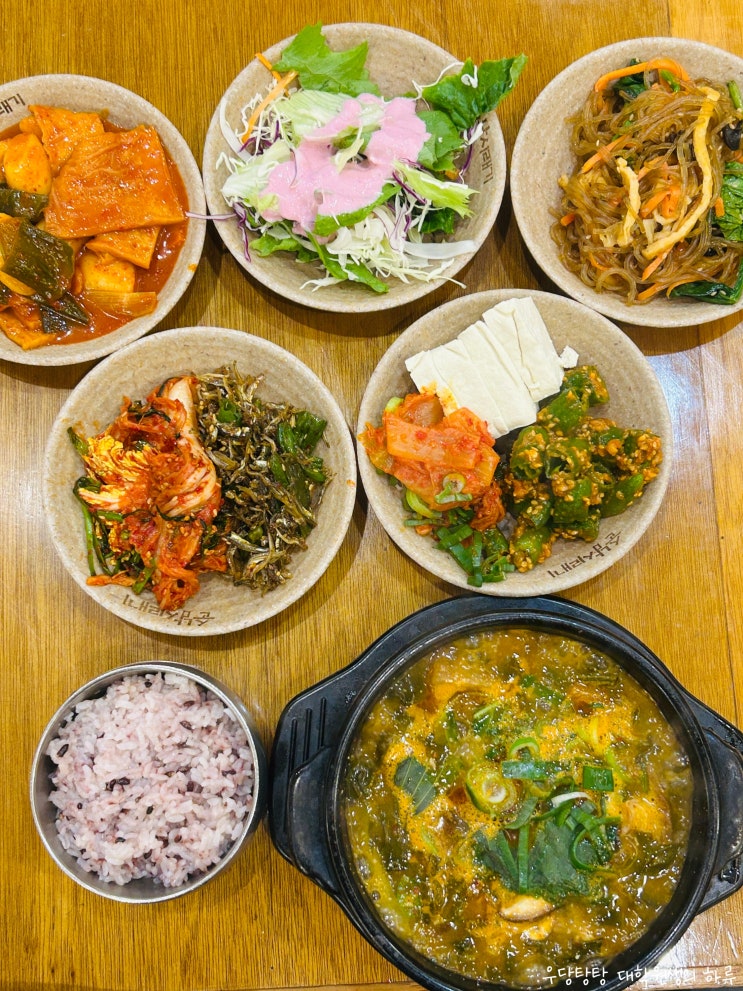  대전 신성동 맛집 순남시래기 대전신성점 미니 한식뷔페 무한리필 내돈내산