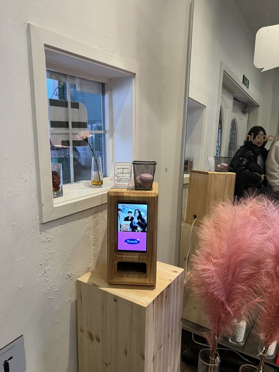 코코펜션 사진 2