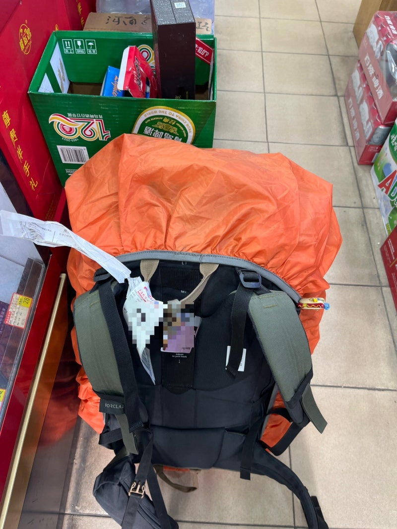 2025 중국 상하이 경유 겸 여행 준비 앱 및 짐 보관소 찾기 : 네이버 블로그