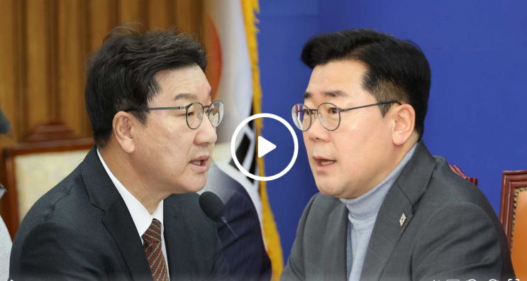 [TV-신문] '尹 체포영장' 여야 공방…<b>국조특위</b> '내란' 명칭도... 