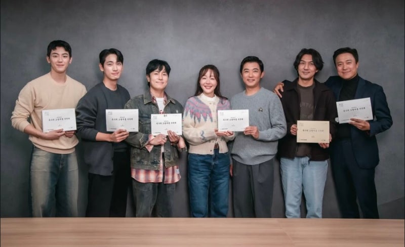 KBS 주말 드라마 독수리 오형제를 부탁해 다리미패밀리 후속 엄지원 안재욱 출연