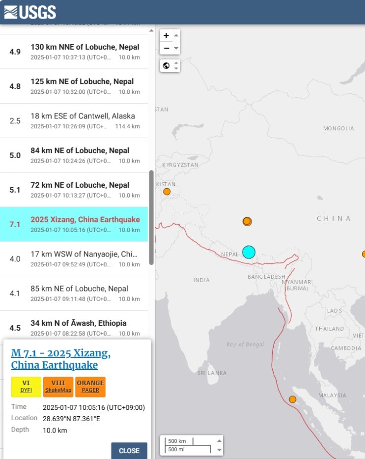8지진/최대진도Ⅷ/중국 <b>티베트</b>서 규모 7.1 <b>강진</b>…<b>사망자</b>... 