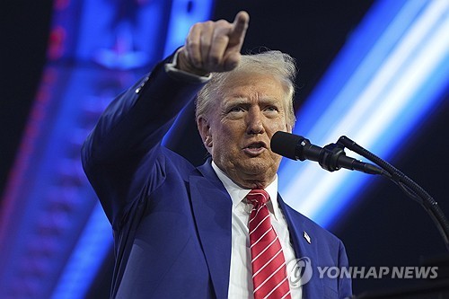 <b>트럼프</b>, '핵심 품목에만 보편관세' 보도에 "<b>가짜 뉴스</b>"