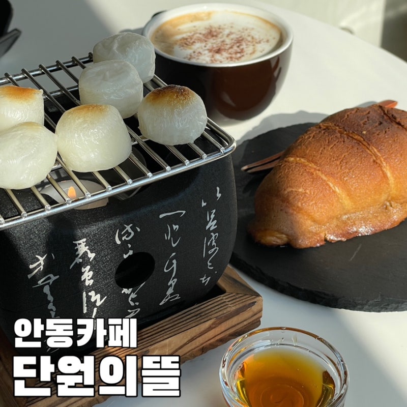 사진 4