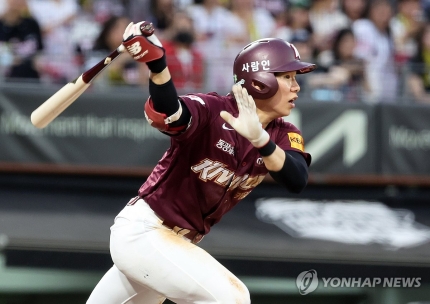 <b>다저스</b> <b>주전 2루수</b> 럭스 신시내티행 <b>김혜성 주전</b> 경쟁 청신호... 