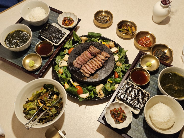  서울역 한정식 동화고옥 서울점 상견례 가족모임 식당