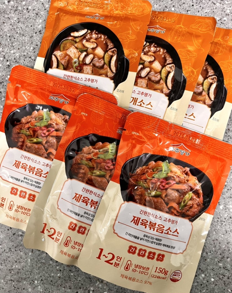  고추명가 최현석 추천 된장찌개 간편소스