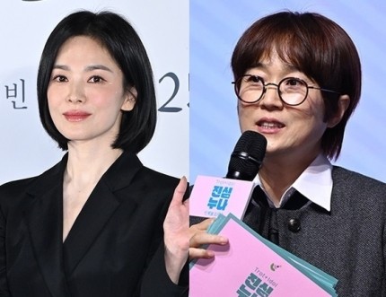 <b>송혜교</b>, <b>송은이</b>와 20년만 <b>재회</b>…‘유퀴즈’ 이어... 