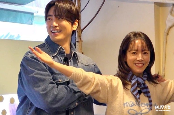 최정훈 질투할라~<b>나완비 한지민 이준혁</b> 틈만나면 요즘예능추천