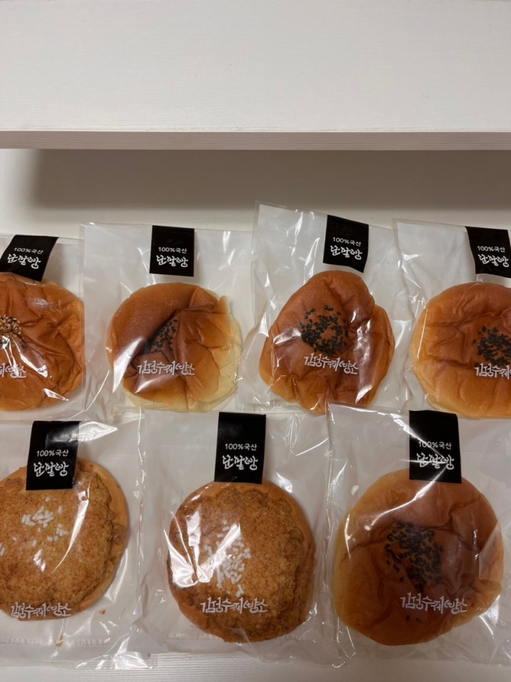  [강릉 빵 맛집] 김성수제빵소 강릉점 팥마니(기본 단팥빵), 소보루단팥빵, 생크림단팥빵