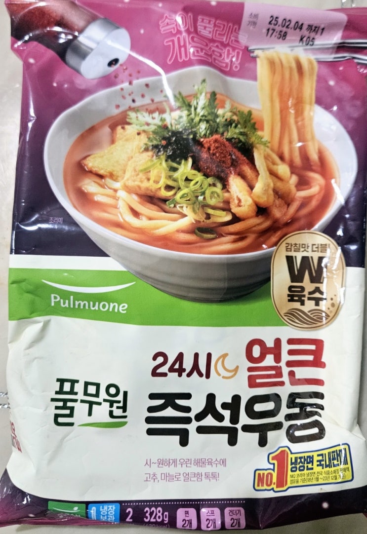  풀무원 24시 얼큰 즉석우동
