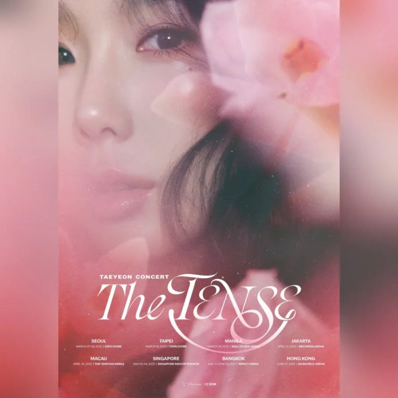 기다리던 2025 태연 콘서트 더 텐스 The Tense 예매 일정