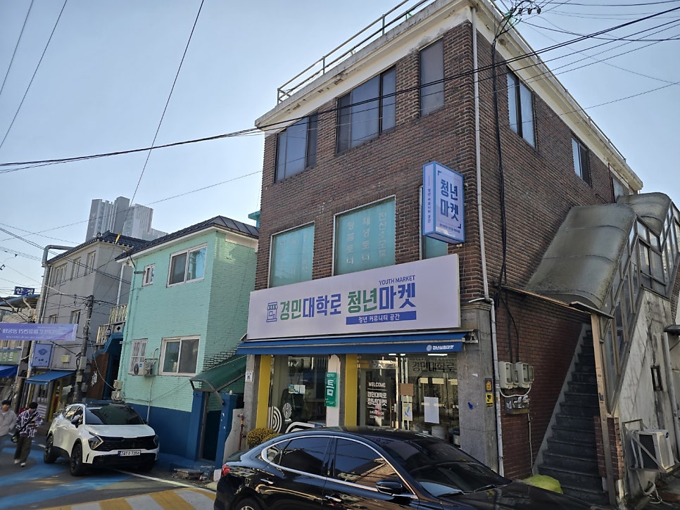 카로꼬 사진 4