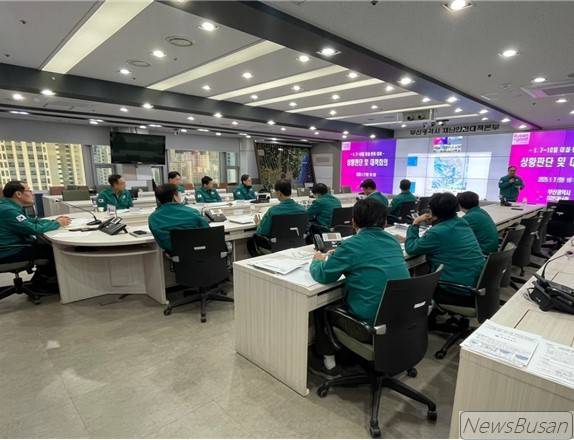 <b>부산</b> 10일 영하 9도 등 '<b>부산</b>시, 취약계층 <b>한파 피해</b> 예방' 총력