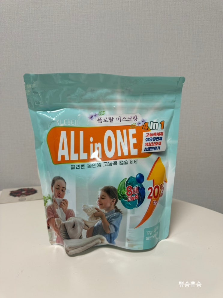 8배고농축 클리벤 올인원 고농축 캡슐세제