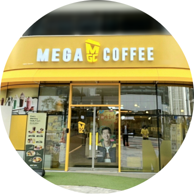  용인 메가커피 창업정보 1탄