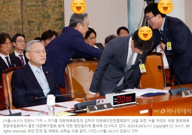 <b>김택규</b> <b>배드민턴</b>협<b>회장</b>, 차기 <b>선거</b> 입후보 불허, 고인물 쏟아내자.