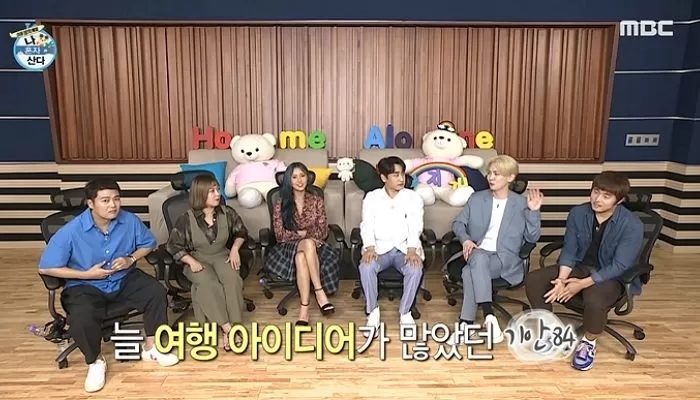 '<b>나혼산</b>' 관계자 "기안84 <b>왕따 논란</b> 당황…다들 신경 안 쓰는... 