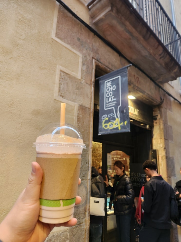  바르셀로나 맛집 Be Chocolat 초코쉐이크 맛있습니다