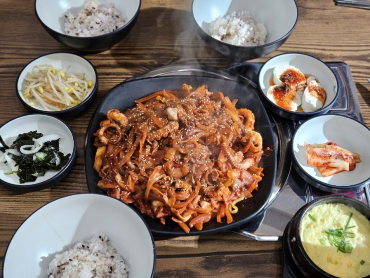  강남역 맛집 꽃낙지 낙지볶음 점심메뉴 추천