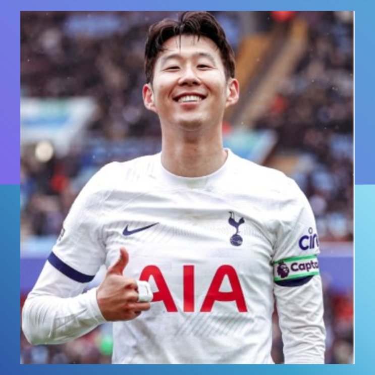 이런 손흥민 토트넘 계약 연장 소식