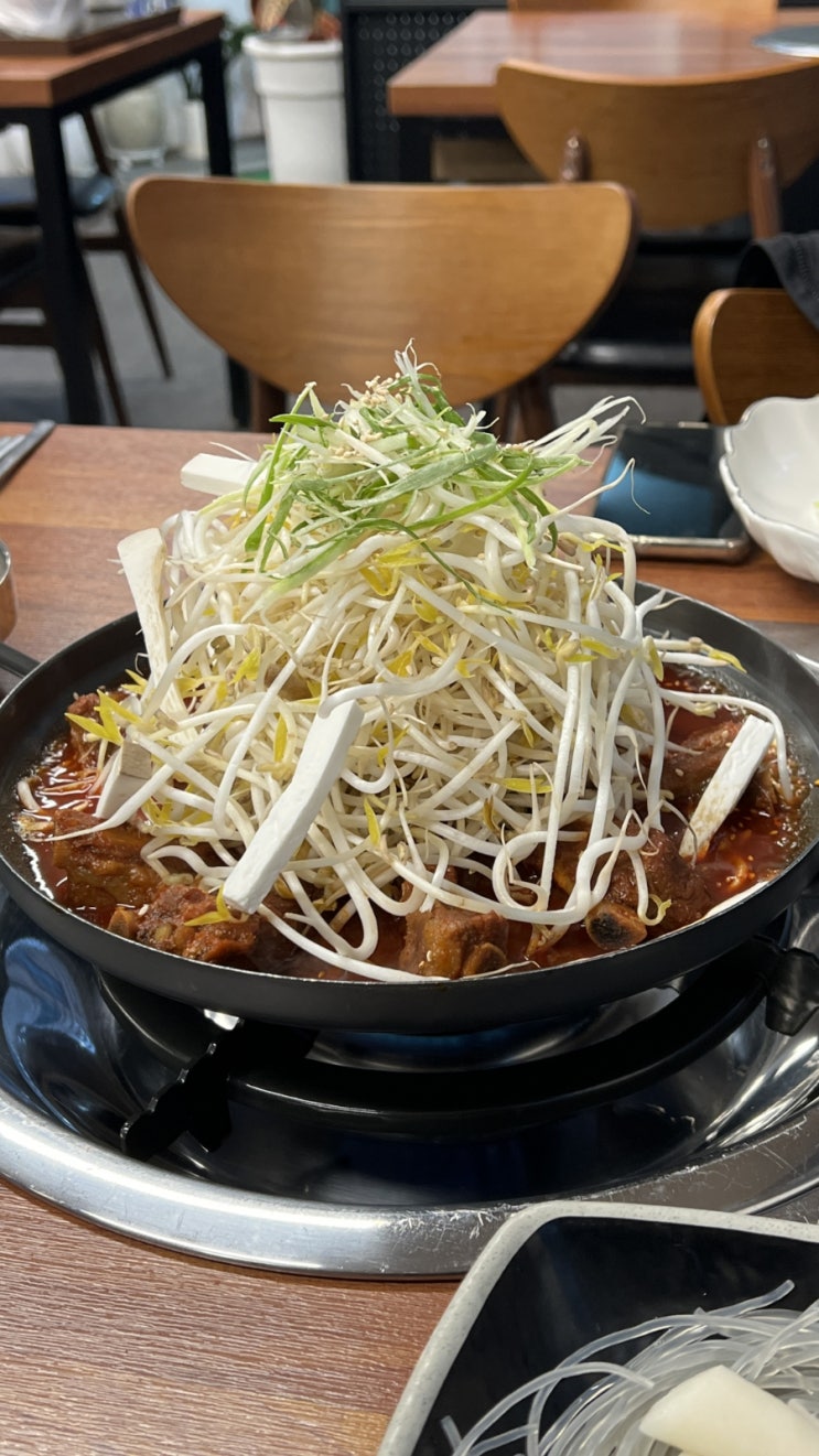  [광주] 상무지구 매운 등갈비 돼지고기 맛집, 갈비당