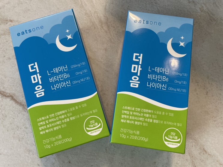  테아닌, 세로토닌 스트레스를 해소시켜주는 [이츠원 더마음]