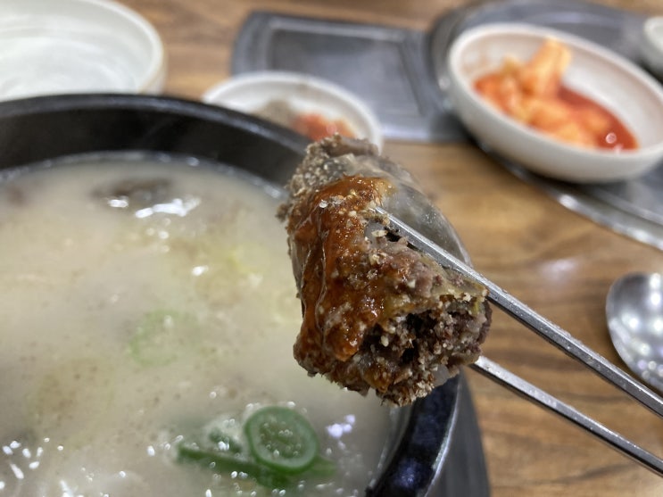  청주 산남동 토담순대 순대국밥 점심 해장 맛집!!