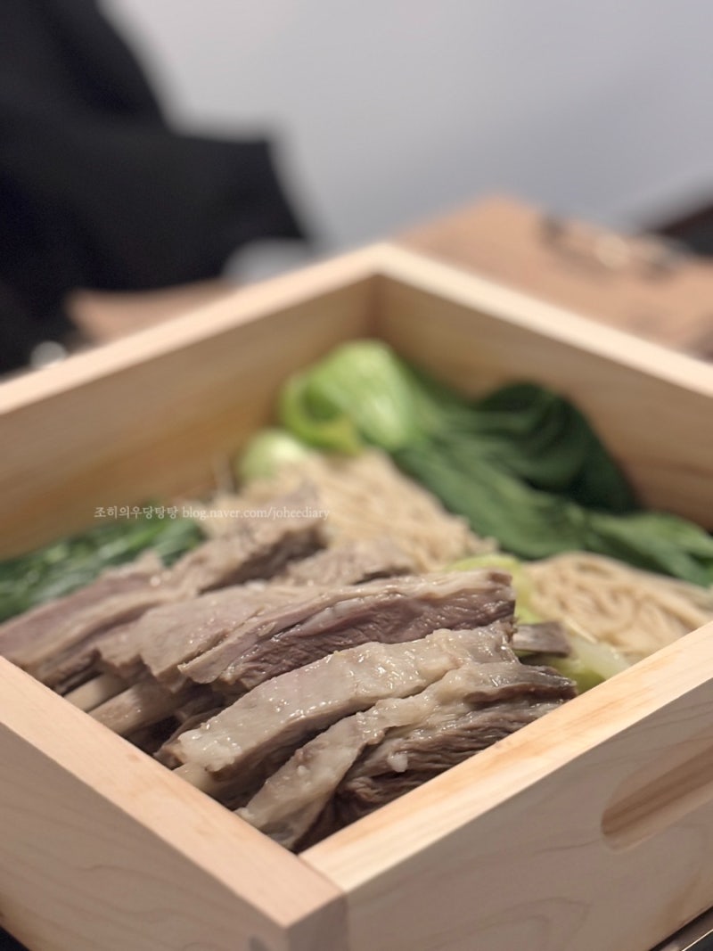 2412 조히의 우당탕탕 일기 : 네이버 블로그