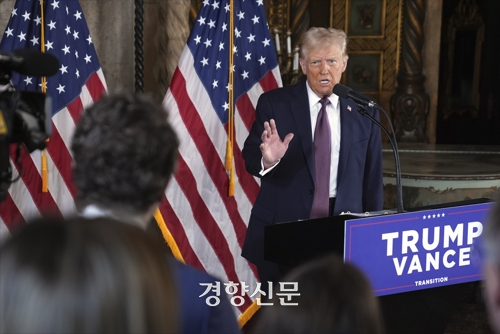 <b>트럼프</b>, <b>파나마운하</b>·<b>그린란드</b> 확보 위해 무력 사용 시사