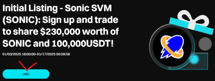 SONIC 코인 상장 기념 이벤트! 앱 설치로 20달러 받고 최대 50달러 에어드랍 받는법