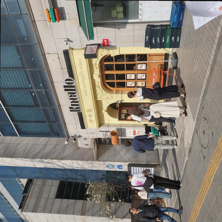  잠실카페, 따뜻한 굴뚝빵, 가족과 함께한 끄네들로