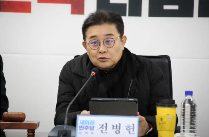 전병헌은 최근 <b>이재명</b> 대표가 <b>최상목</b> 대통령 <b>권한대행</b>을 30번째... 