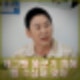 신동엽 때린 선배 누구? 유재석도 맞았던 시기 뺨 수십대 맞고 울었다. 개그맨 똥군기.