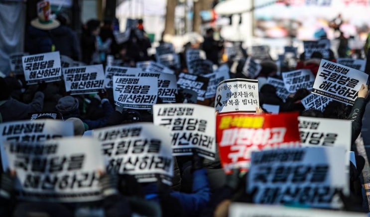 '공범' 국힘당, 부결 당론에 <b>김상욱 탈당</b> 압박까지